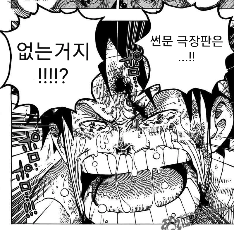 manga_199555_007_6412feed1f0c.webp
