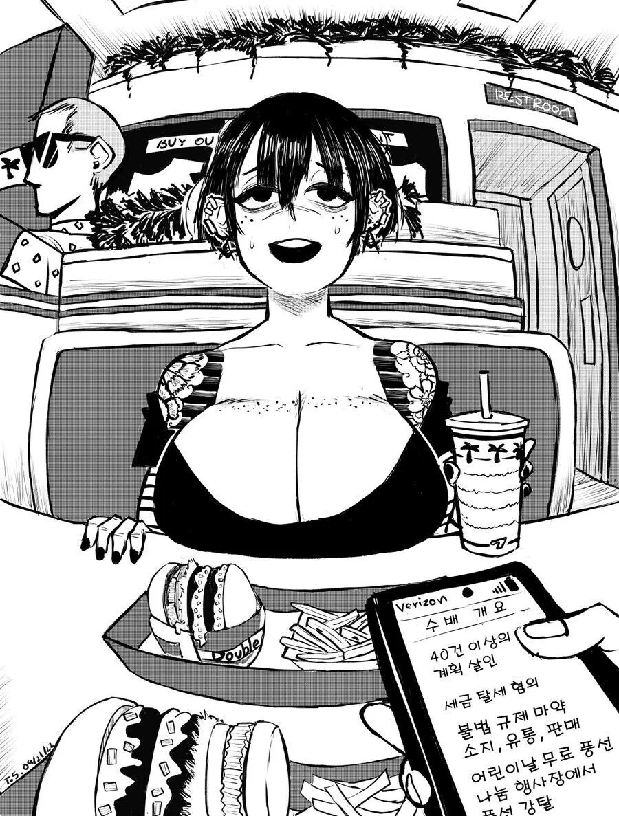 manga_2032182_002_64a67f740cb6.webp