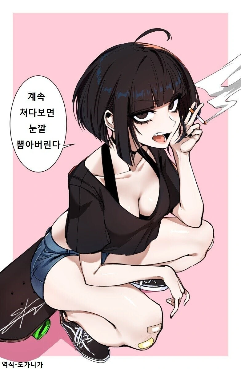구슬동자) 유니온 그레이트 이미지 5