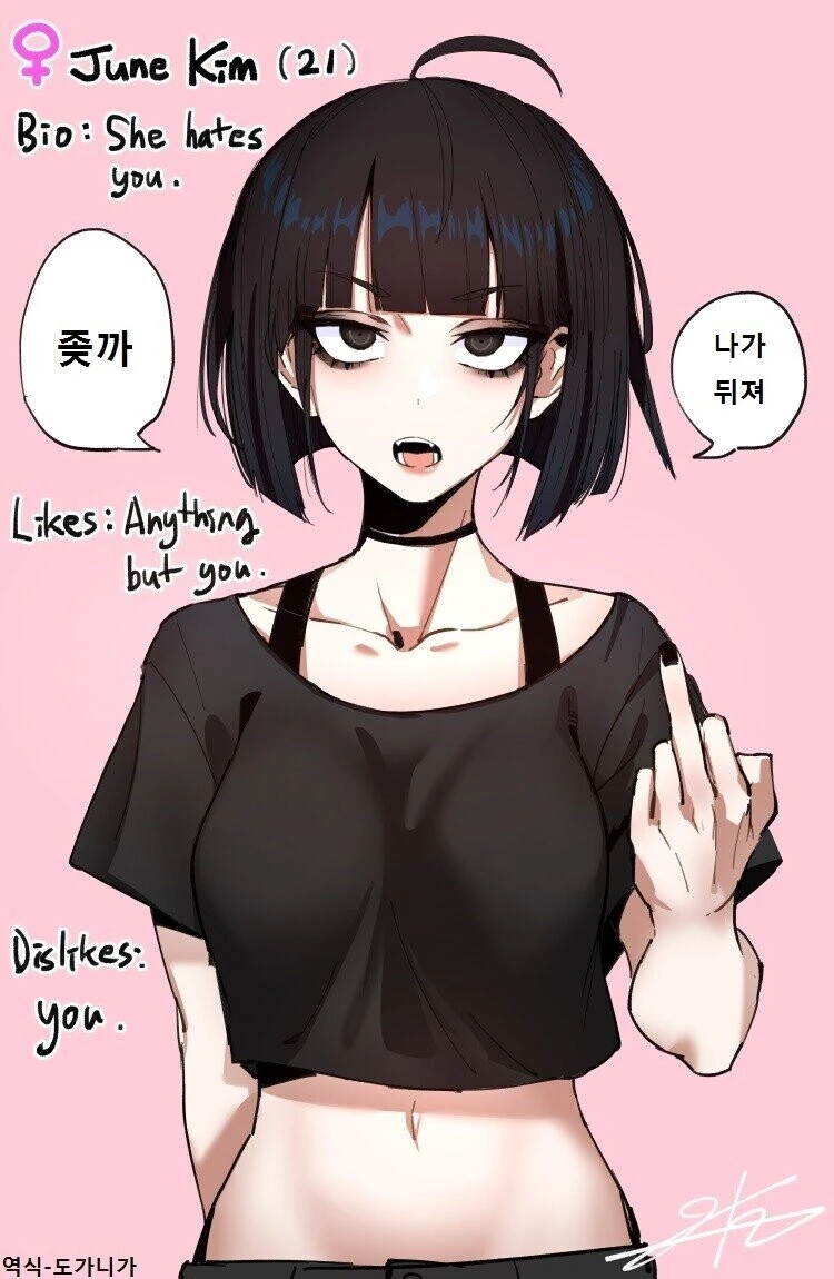manga_2035000_002_69eec9cf1812.webp