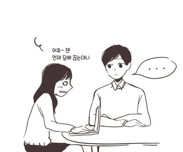 manga_203795_005_18be151a6f89.webp