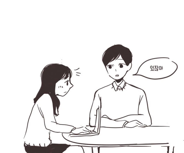 manga_203795_006_fdce0bbf75ec.webp