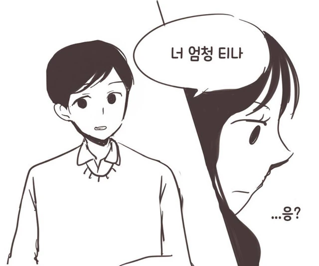 manga_203795_007_981cd6abc16d.webp