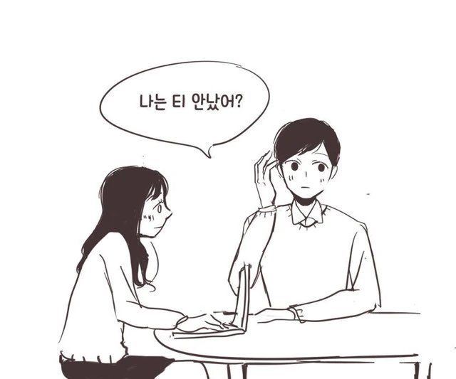 manga_203795_011_973da8135cd4.webp