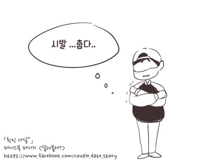manga_203795_012_783fc88a611c.webp