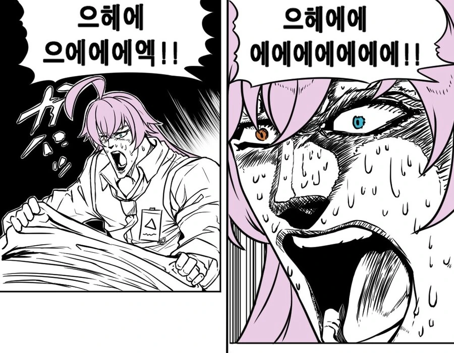 manga_2039280_002_dda1d188de56.webp