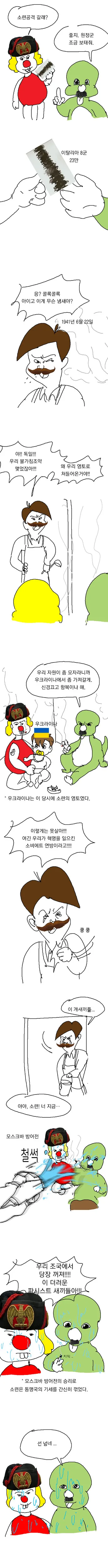 manga_2040393_002_d7b5fdf1ca00.webp