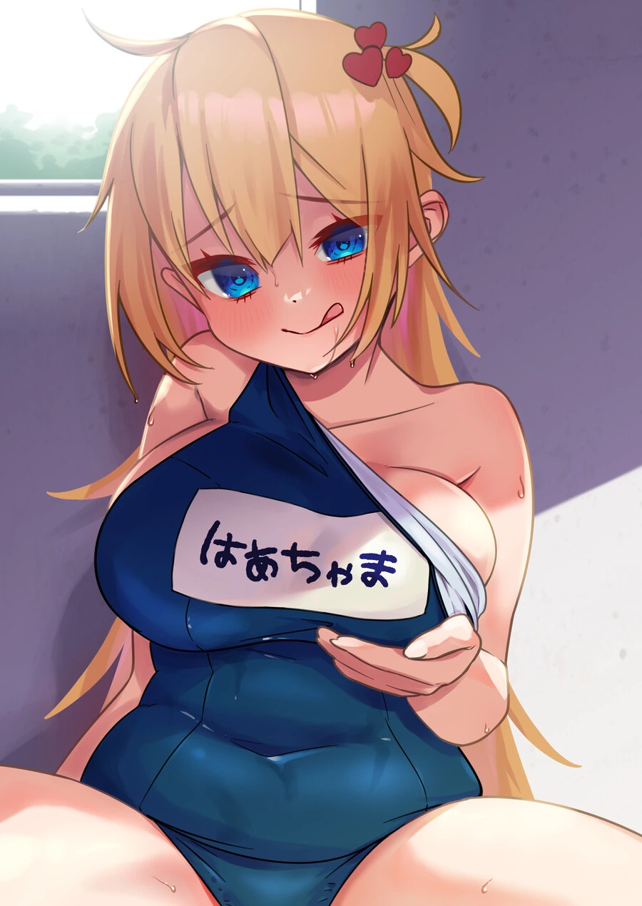 맞벌이가정 꼬마아이를 돌봐주는 여고생.manga 이미지 19