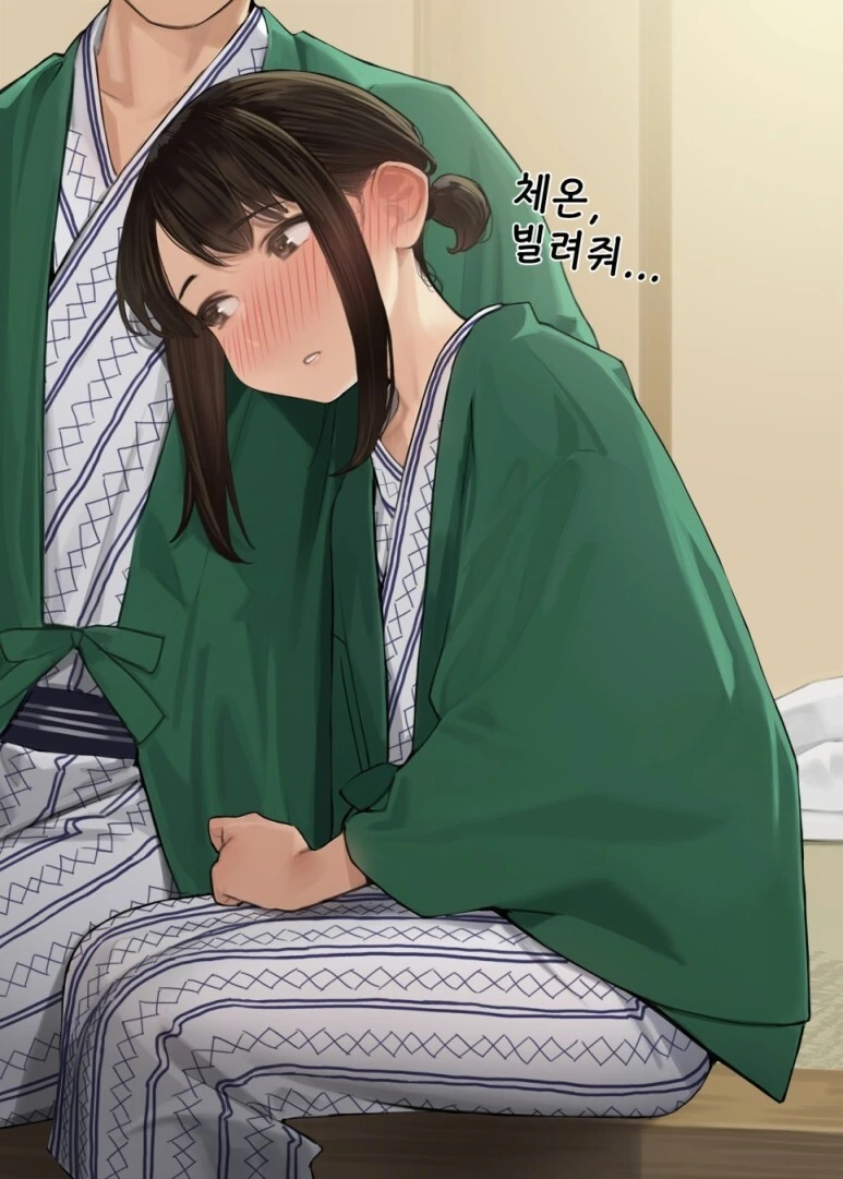 manga_2043176_005_59806abf9963.webp