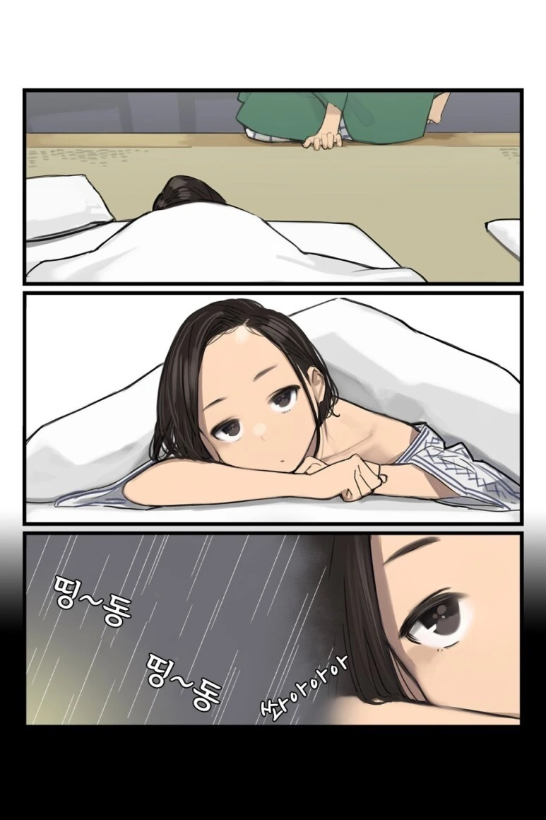 manga_2043176_007_f67358c2bc7c.webp