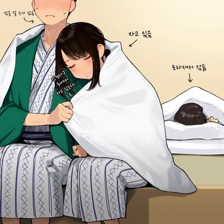 manga_2043176_014_52877910b5c0.webp
