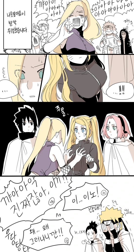 manga_2058820_004_7e9be949be4d.webp