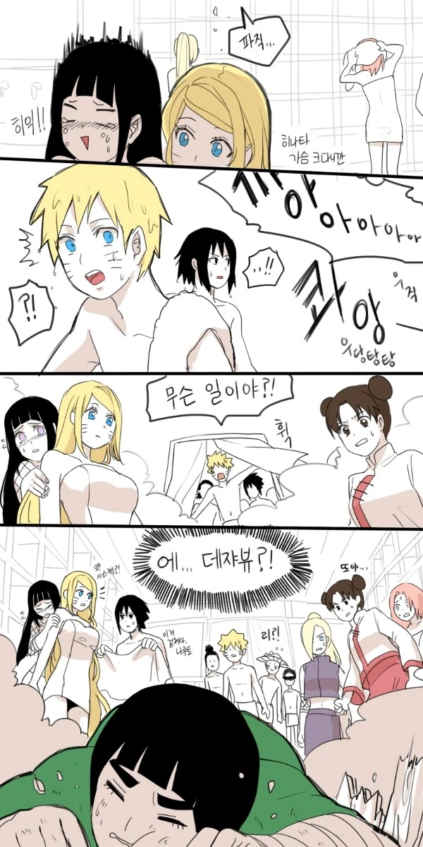 manga_2058820_009_5f1d7c39c5c3.webp