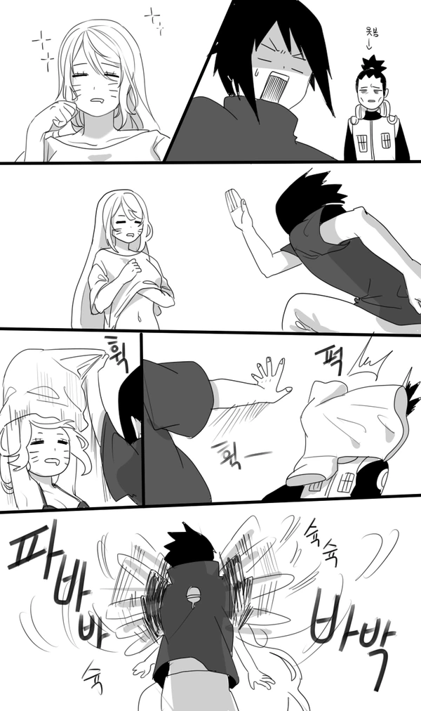 manga_2058820_013_7e3cdf3b5b1c.webp