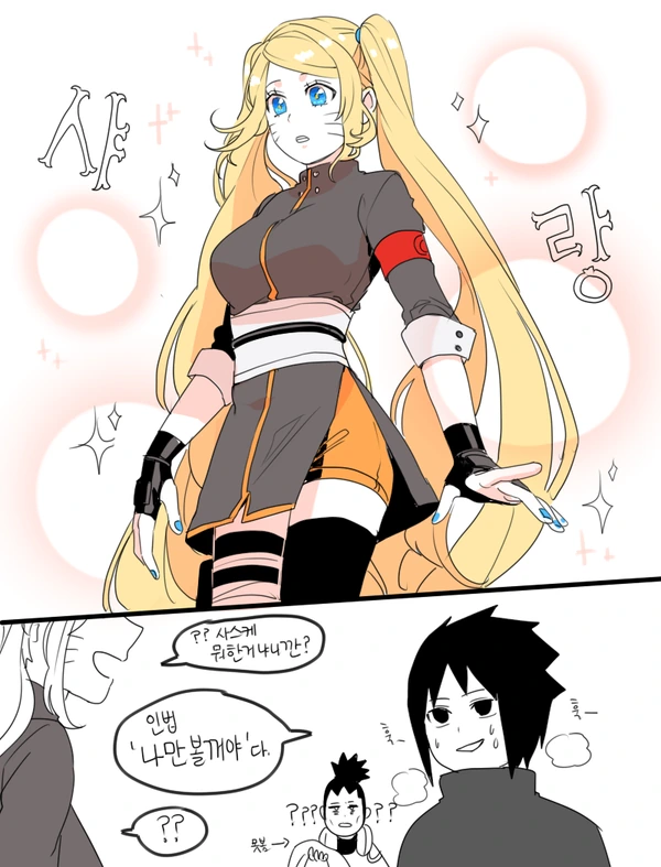 manga_2058820_014_aa99f6e81046.webp