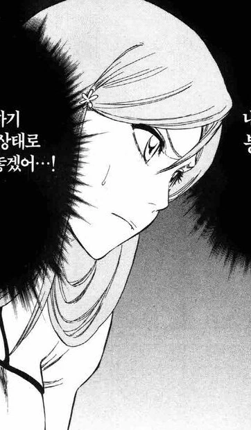 manga_2065663_006_b2fab1dcd03d.webp