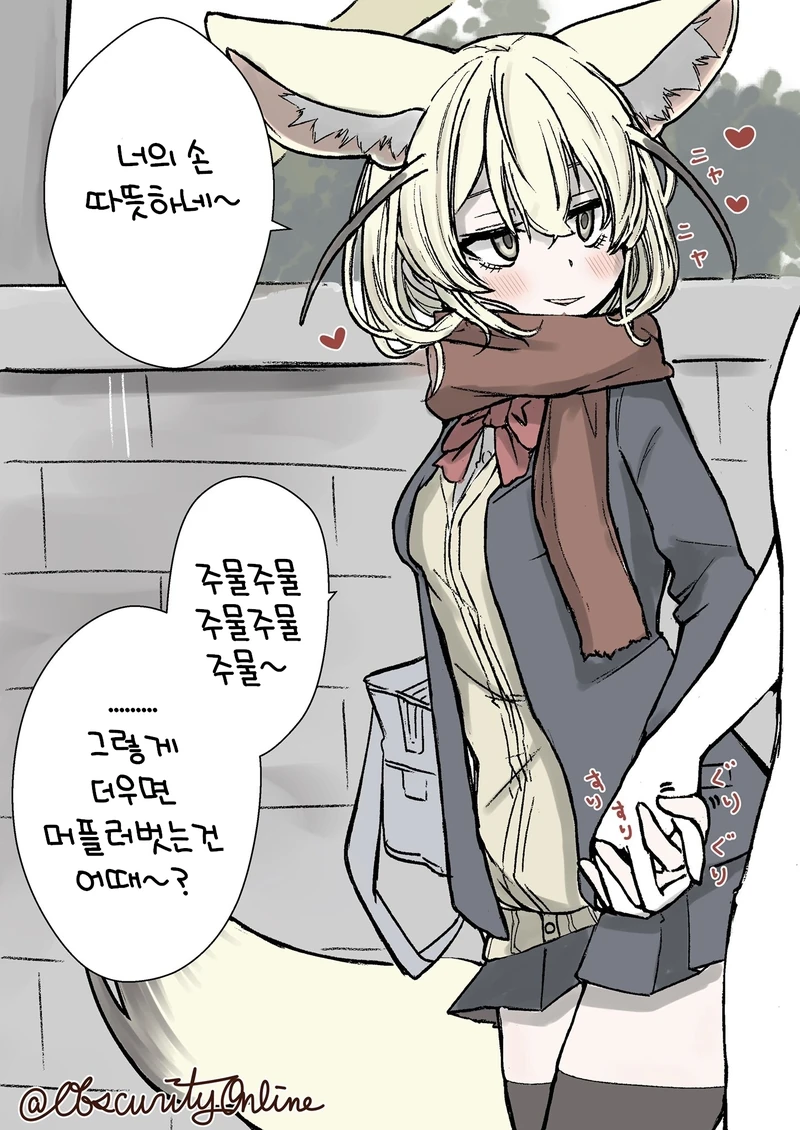 원피스,@) 크로커다일이 아이돌 사무소 차리는 만화.manga 대표 이미지
