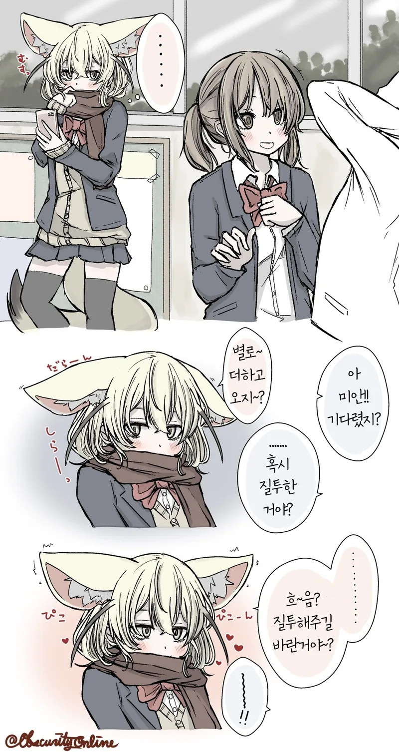 manga_2074002_006_d7d924052646.webp
