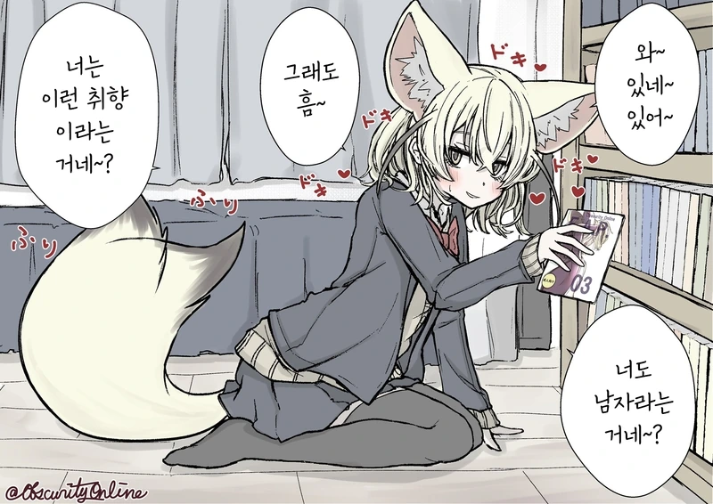 manga_2074002_009_2c9a6425eab0.webp
