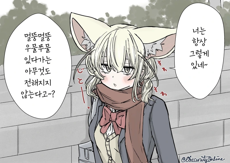 manga_2074002_011_b6f68b66674d.webp