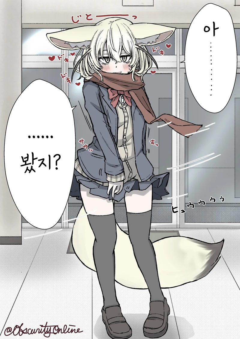 manga_2074002_012_cee4eaa48c43.webp