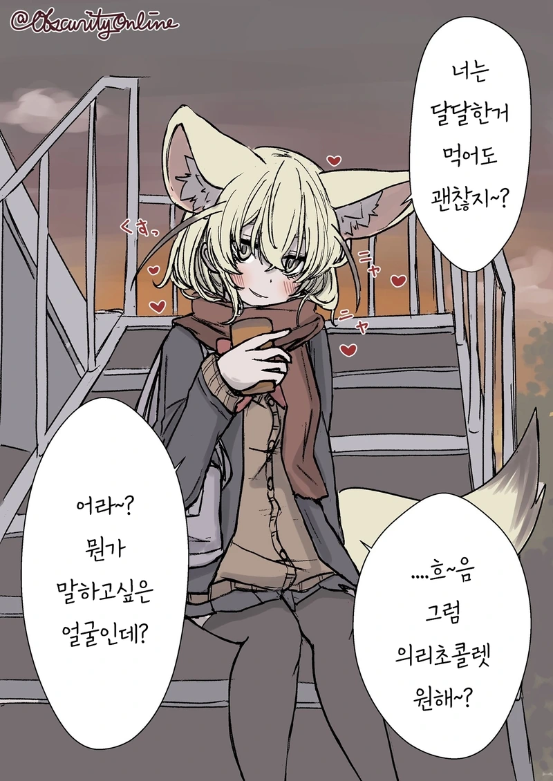 manga_2074002_013_db87624991fe.webp