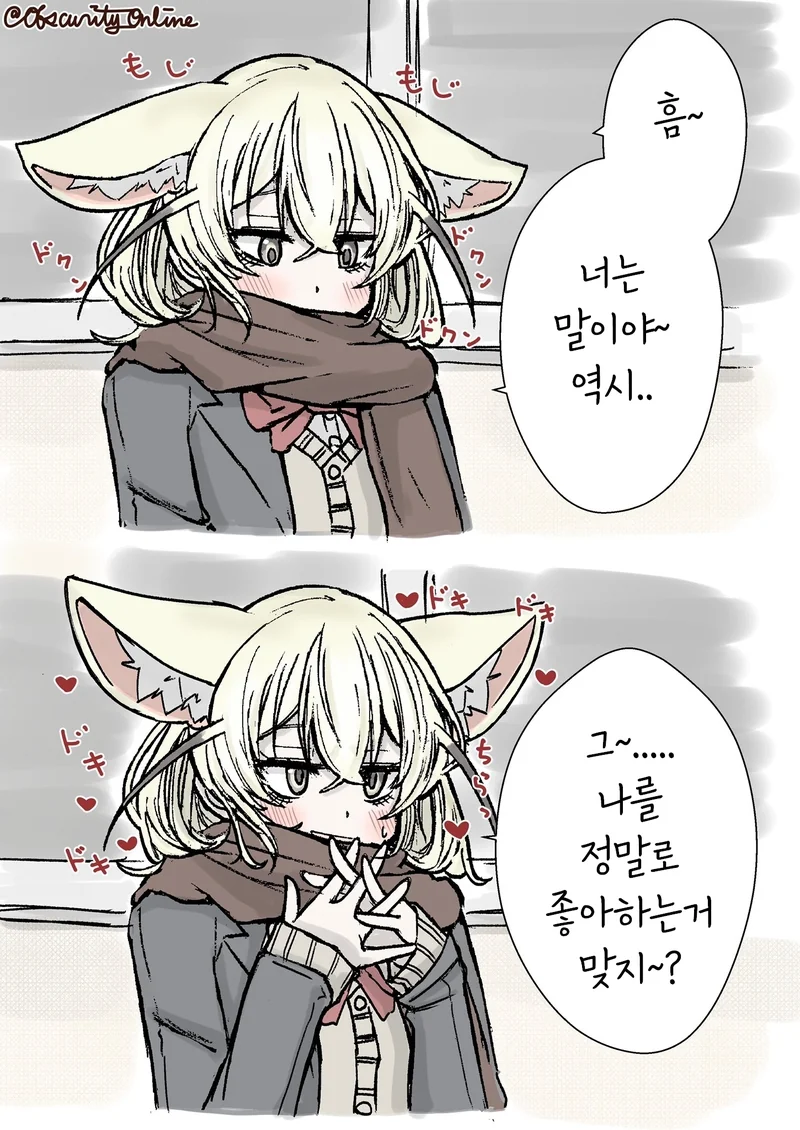 manga_2074002_014_74468f9bee61.webp