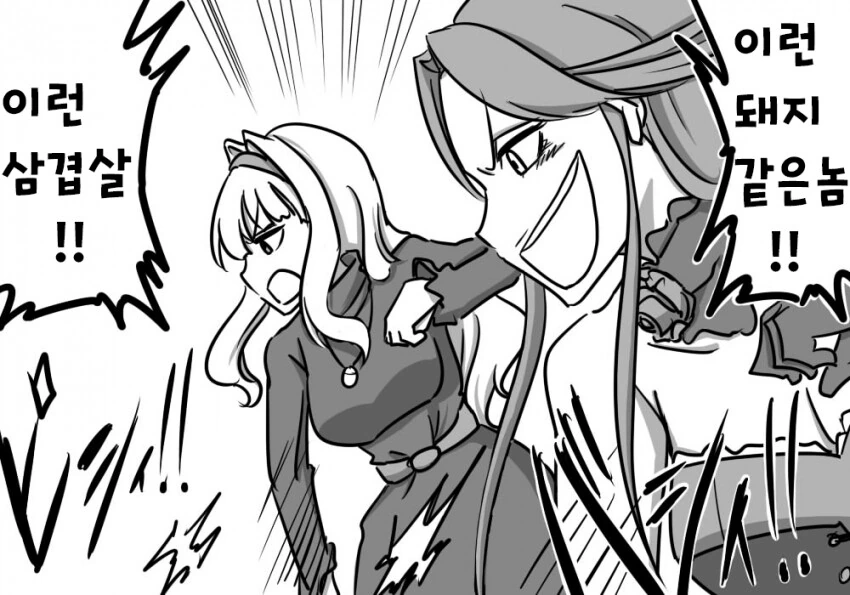 manga_207617_002_9437f0b8b2cb.webp