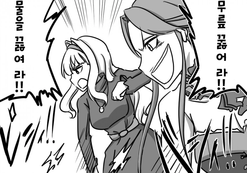 manga_207617_003_9f28e64e5839.webp