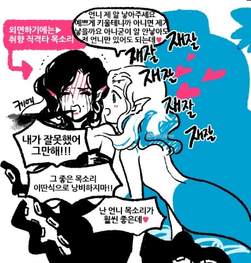 manga_2076640_002_01cefbaa252f.webp