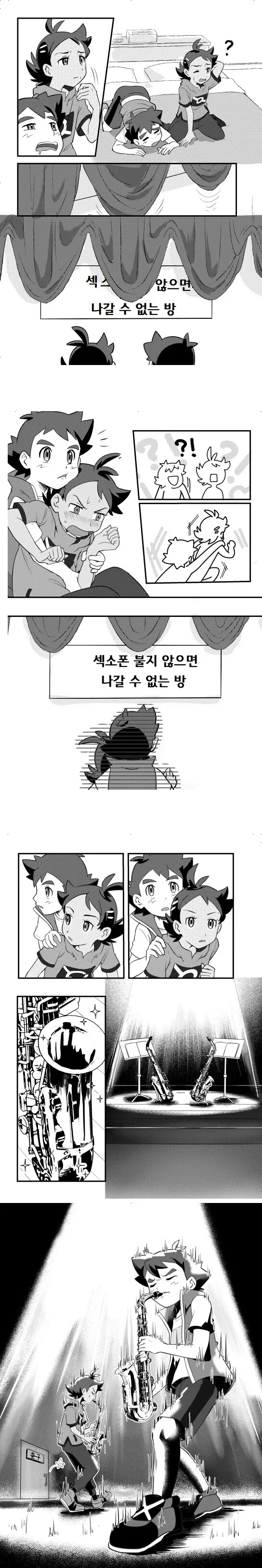 ai) ㅇㅎ) 뱅드림 체고 비쥬얼 이미지 9