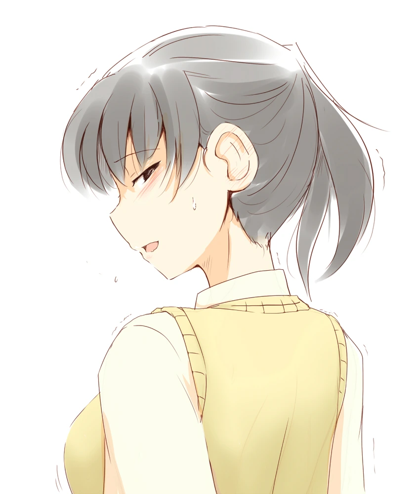 은혜갚는 두루미.manhwa 이미지 15