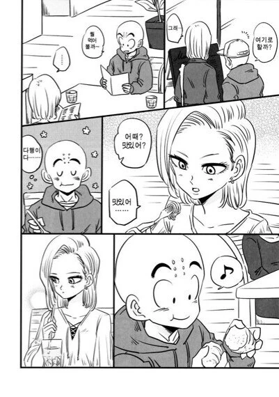 manga_2099838_006_775dec9252d3.webp