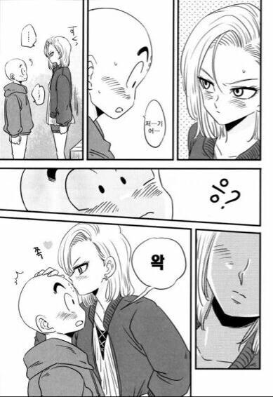 manga_2099838_015_f4524a36ed19.webp