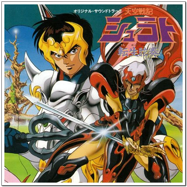 개사기 스탯의 마왕.manga 이미지 15