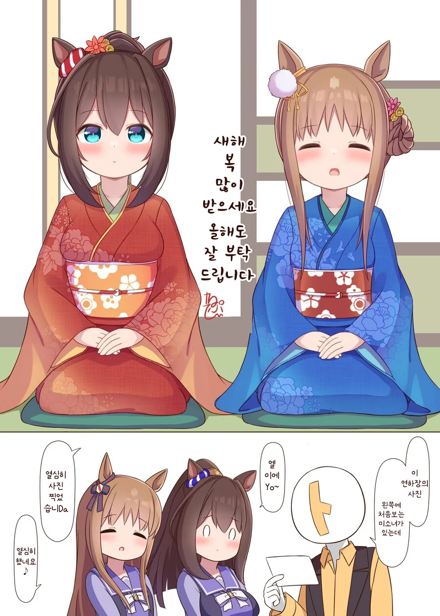 [포켓몬] 다음이 궁금한 만화.manwha 이미지 7