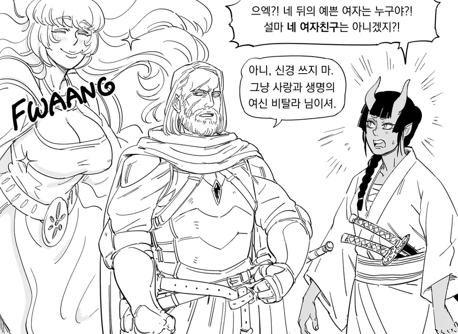 체인소맨) “세상에는 없애야 행복해지는 게 있습니다.” 이미지 15