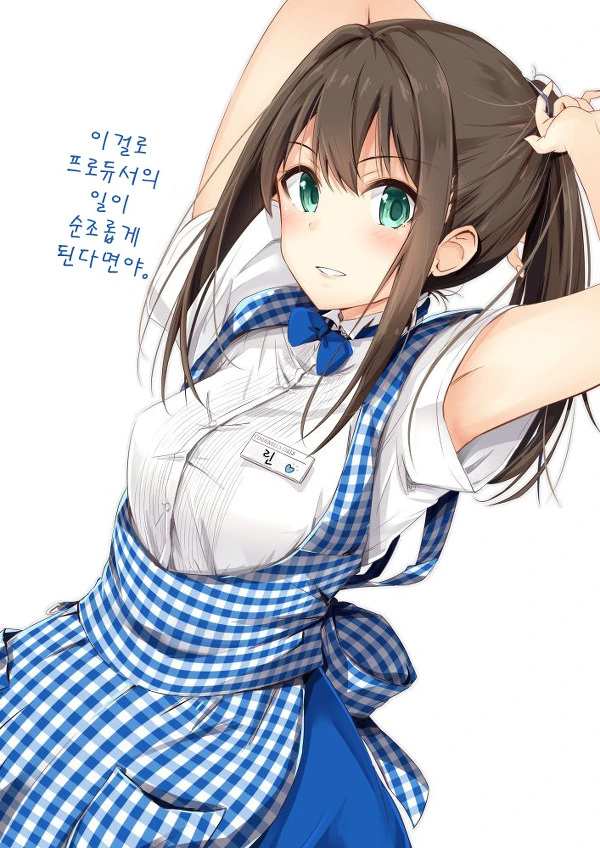 1617a658929c54ca.jpg