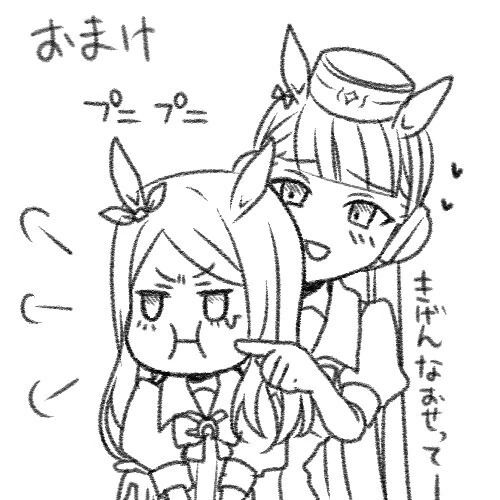 manga_2118289_002_07968fb04047.webp
