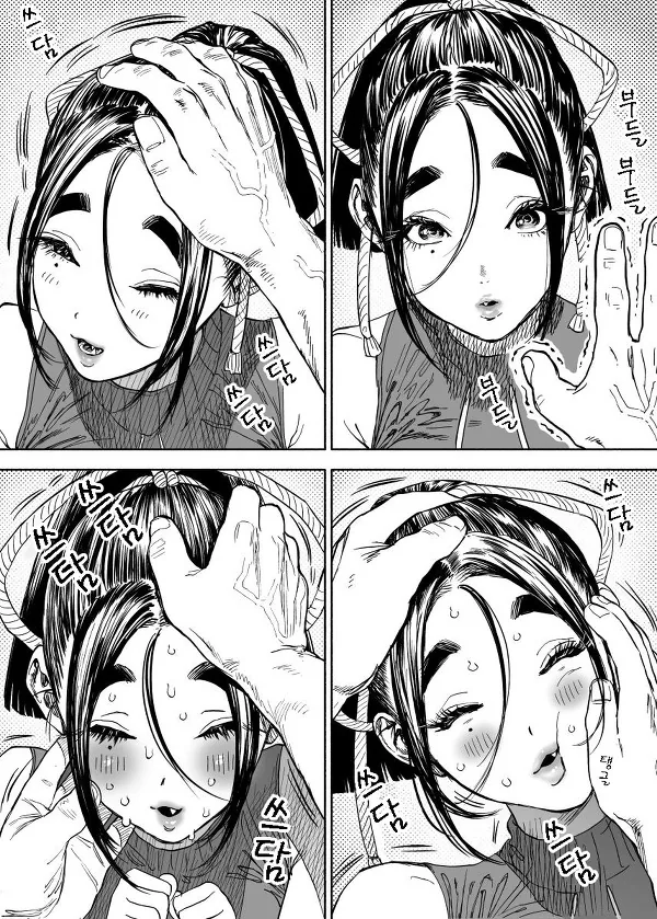 manga_2128380_003_c21c9a4abadb.webp
