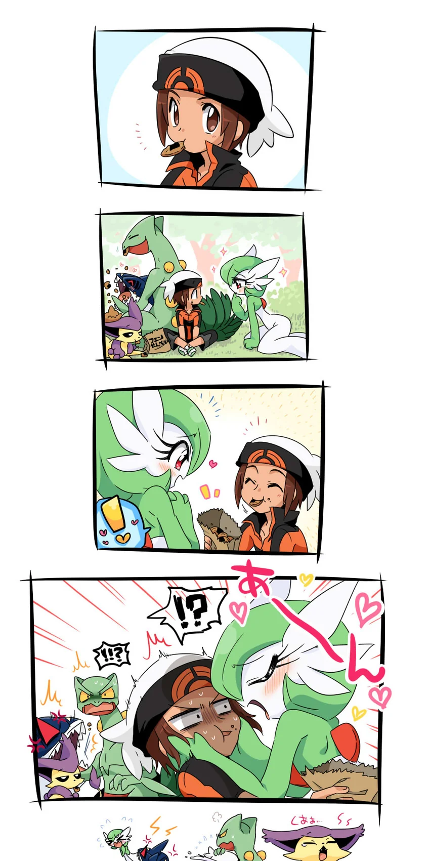 manga_2142_008_38e3caec3f58.webp