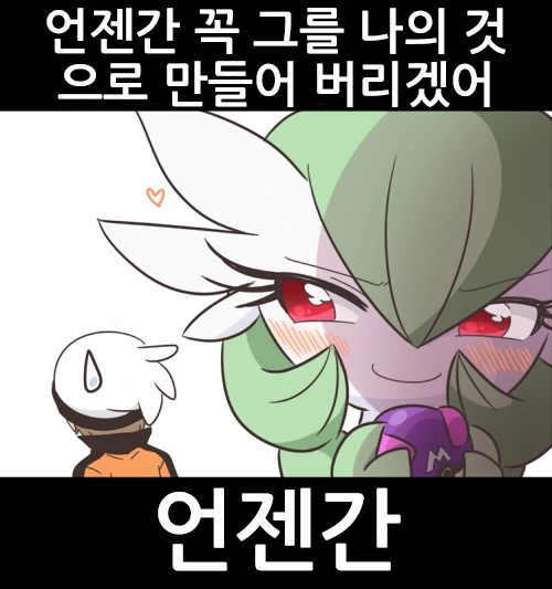 manga_2142_011_982d94f84280.webp