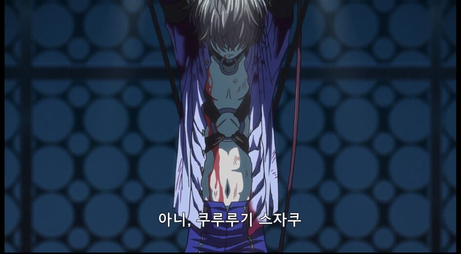 manga_2144153_002_5892966e8e3b.webp