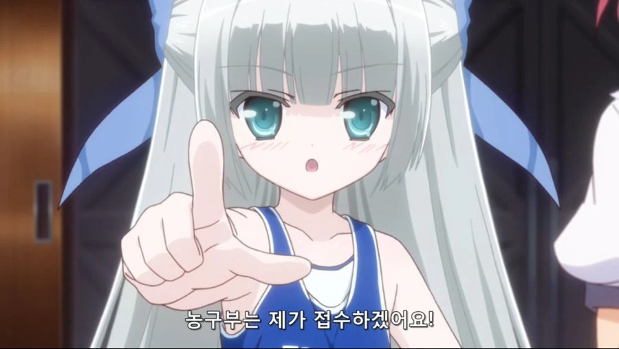 악성 스토커한테 쫒기는 만화.manga 이미지 5