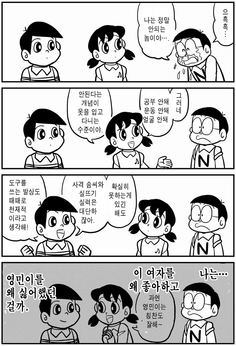 [밀리] 화보촬영하는 시호 이미지 14