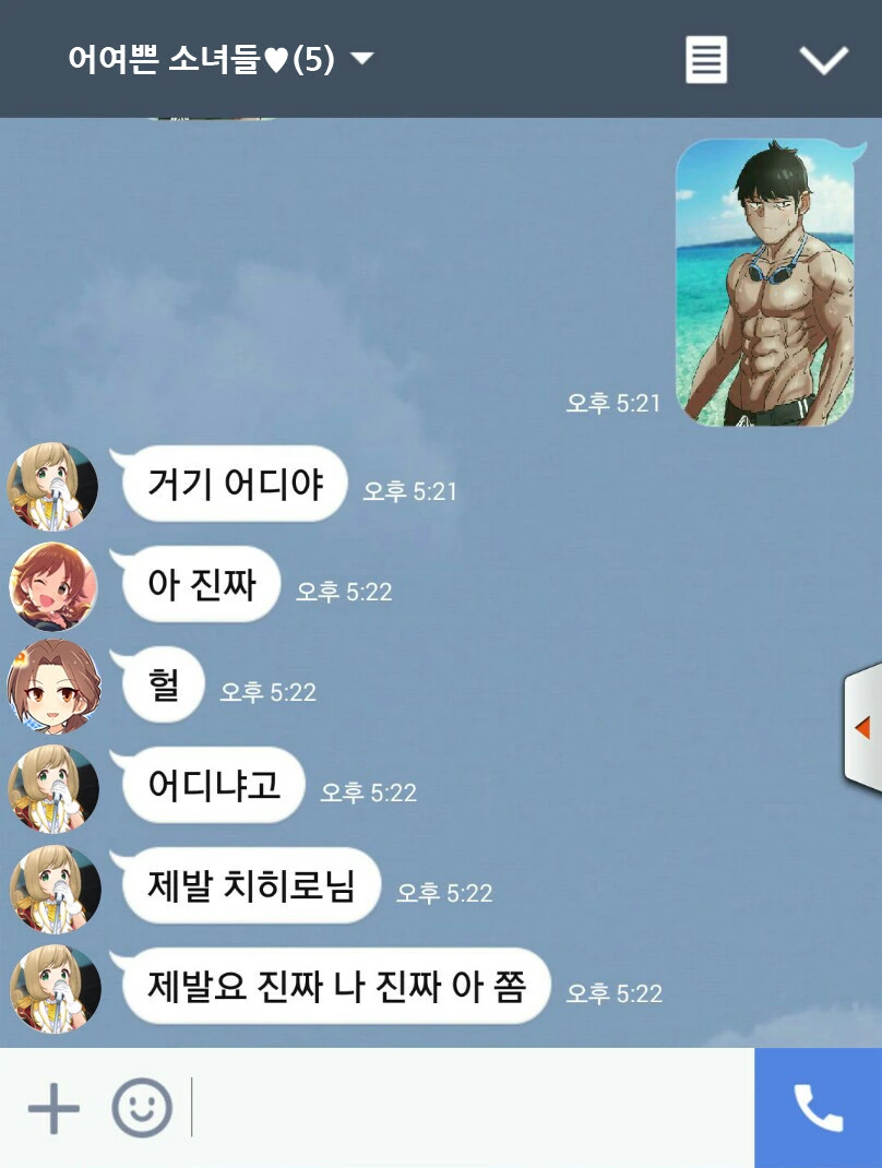 manga_2168228_003_9d14c97c4d67.webp