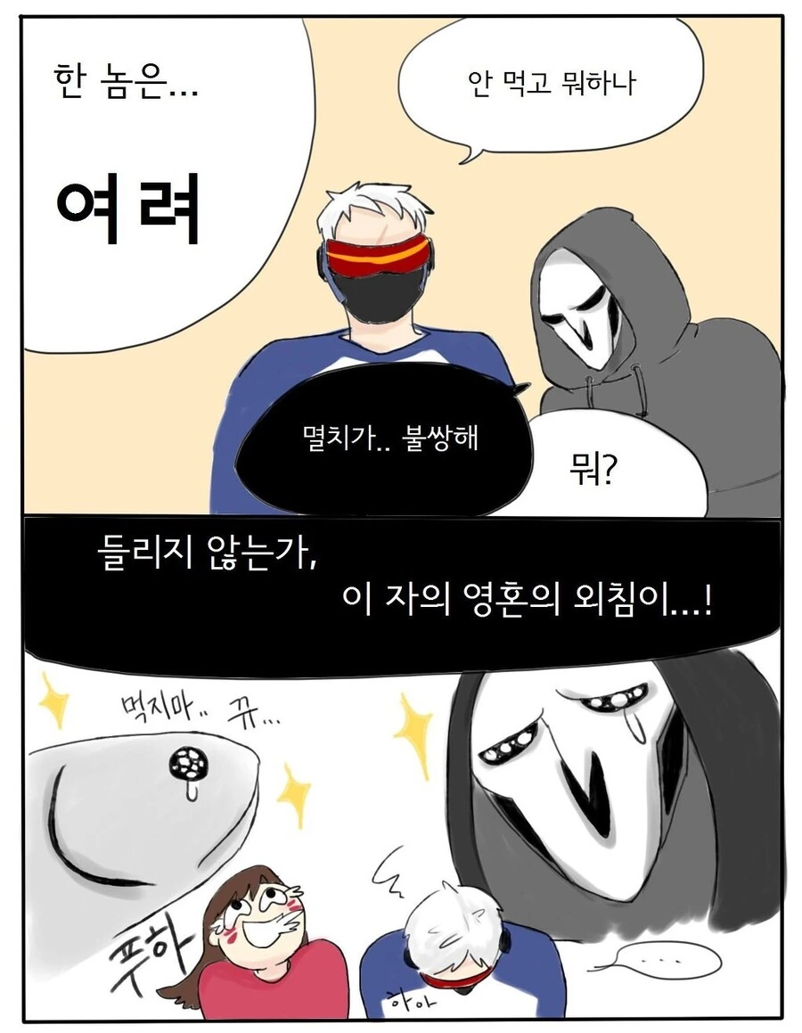 manga_2171706_013_aecbaedd28fd.webp