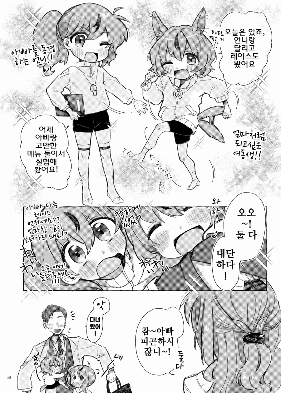 img/24/01/28/18d508ea45550da3f.png