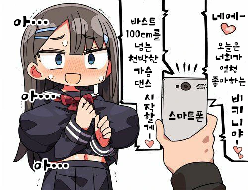 manga_2180557_002_a205169bf3bc.webp