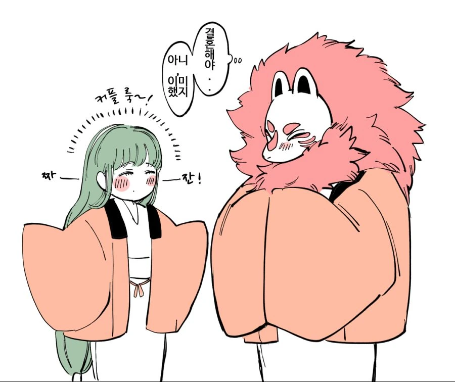manga_218108_014_4347ae99941c.webp